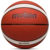 Balón Baloncesto Molten B7G3800